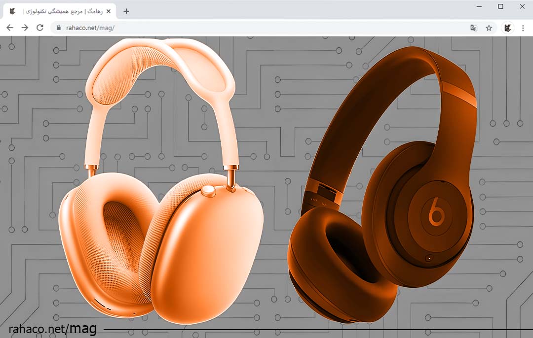 بهترین هدفون موسیقی
