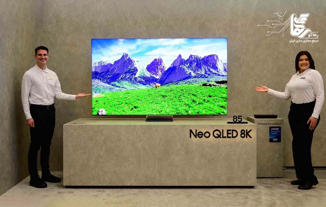 تلویزیون سامسونگ 2025