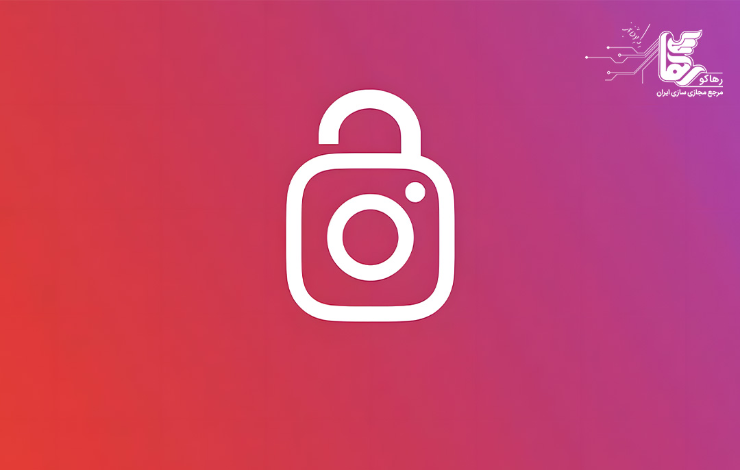 روش‌ های بازگرداندن اکانت اینستاگرام