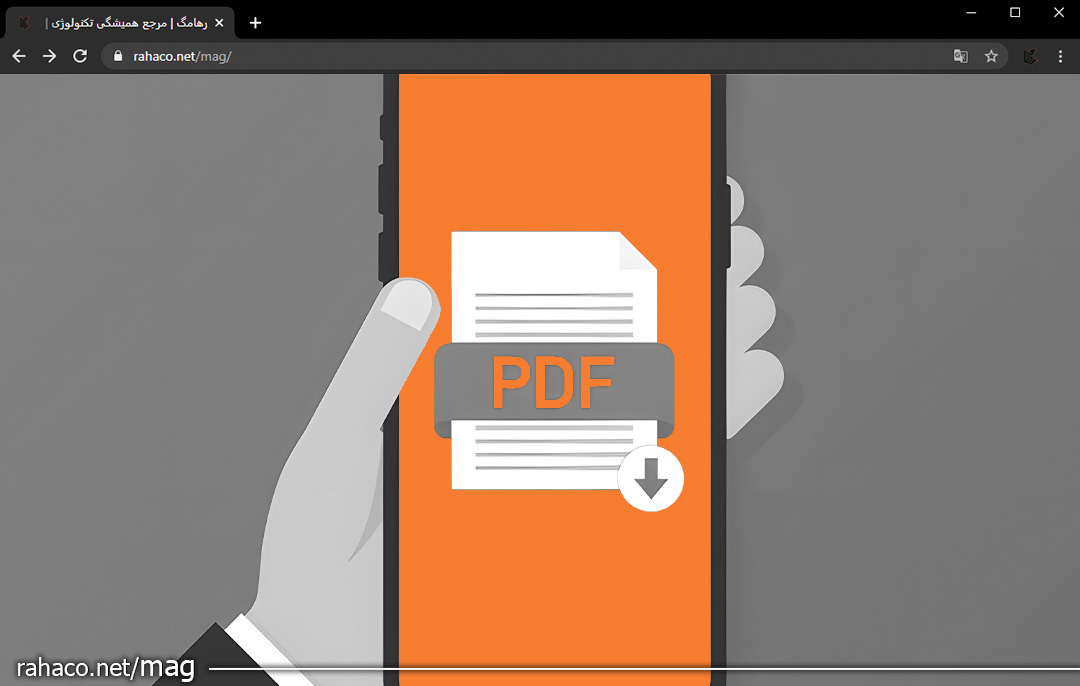 ساخت PDF با گوشی