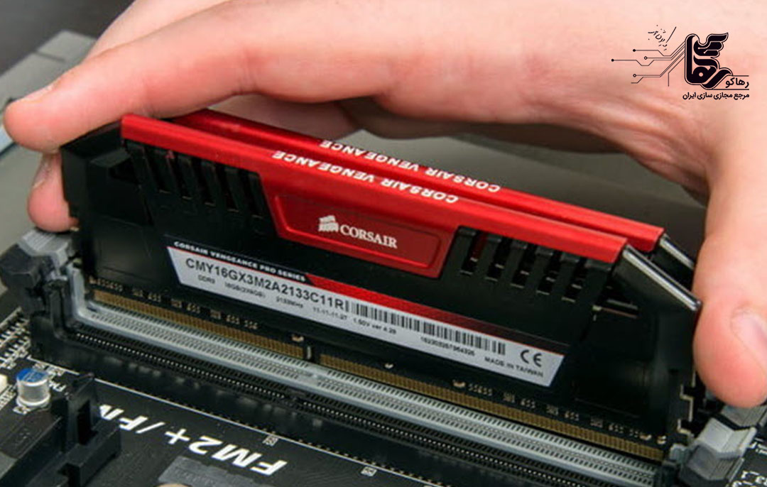 قیمت انواع رم کورسیر