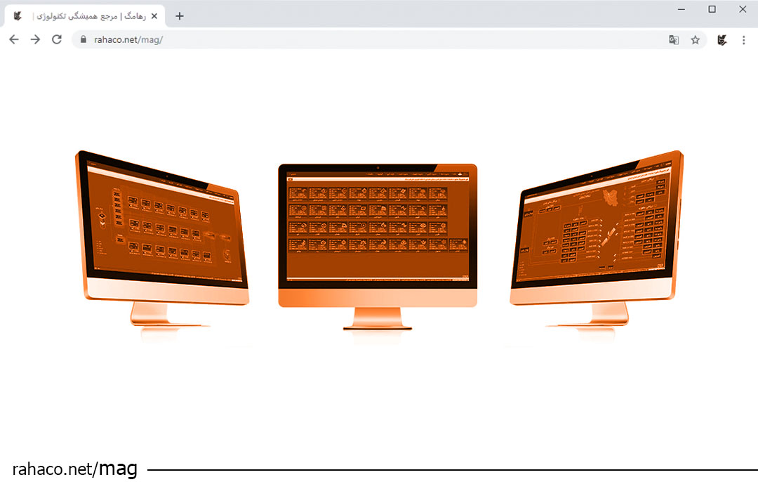 مانیتورینگ سیستم IT