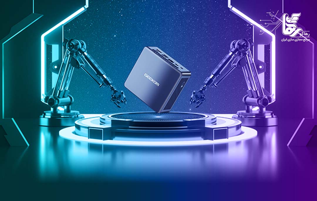 مراحل اولیه قبل از ارتقا مینی پی سی 