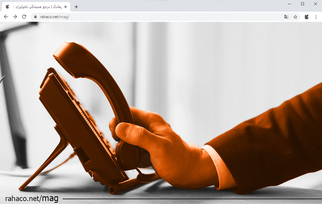 مرکز تلفن VoIP