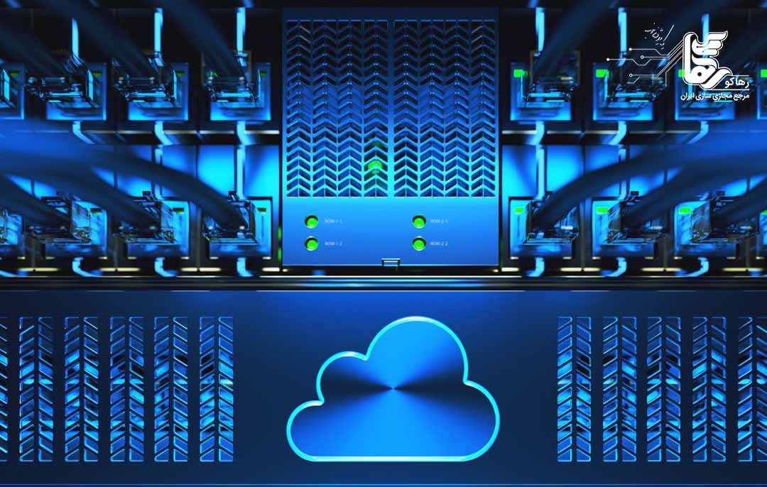 مزایای سرور مجازی