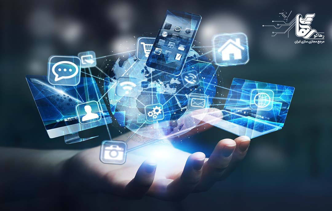 مزایای مشاوره فناوری اطلاعات