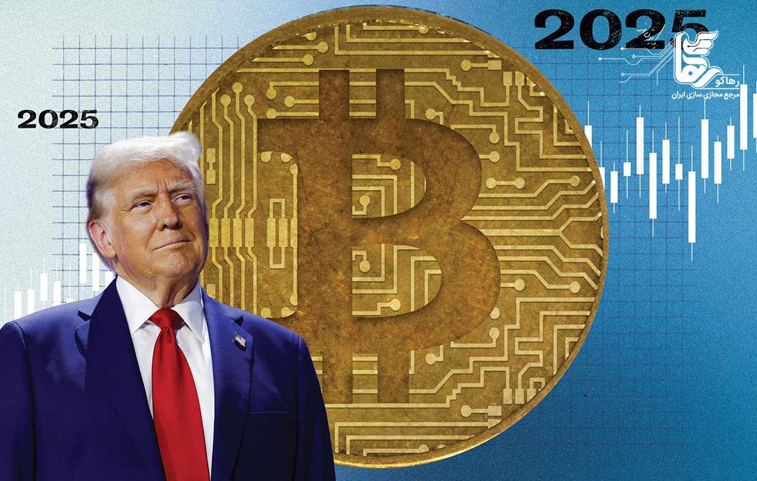 میم کوین TRUMP