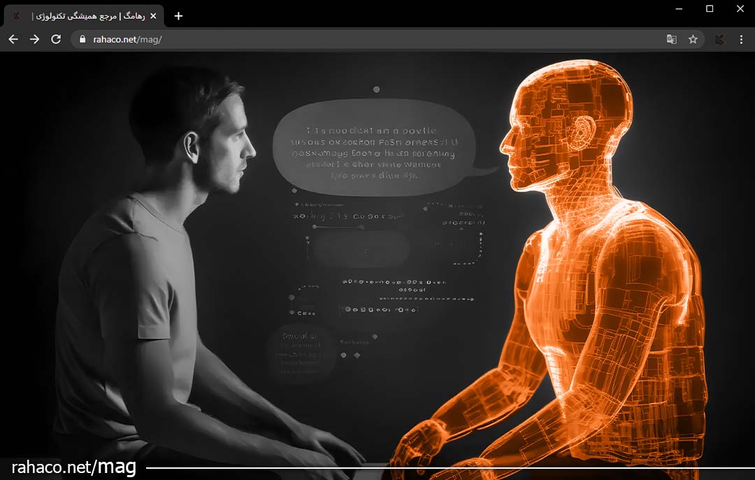 هوش مصنوعی Future You