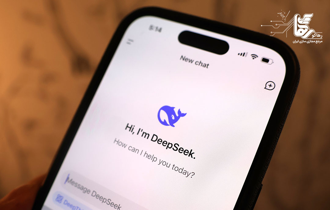 هوش مصنوعی deepseek