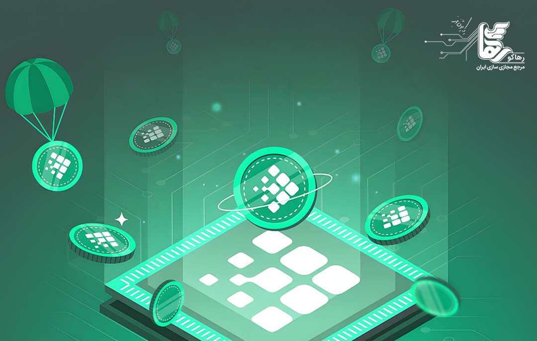 ویژگی‌های مش چین