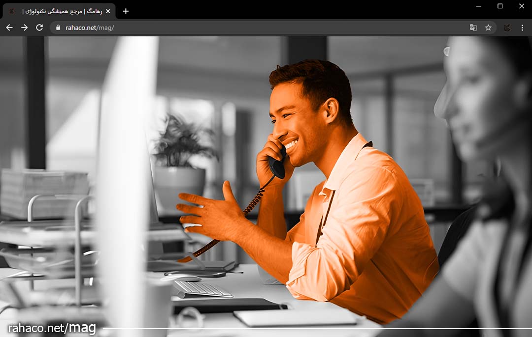 پشتیبانی تلفنی IT