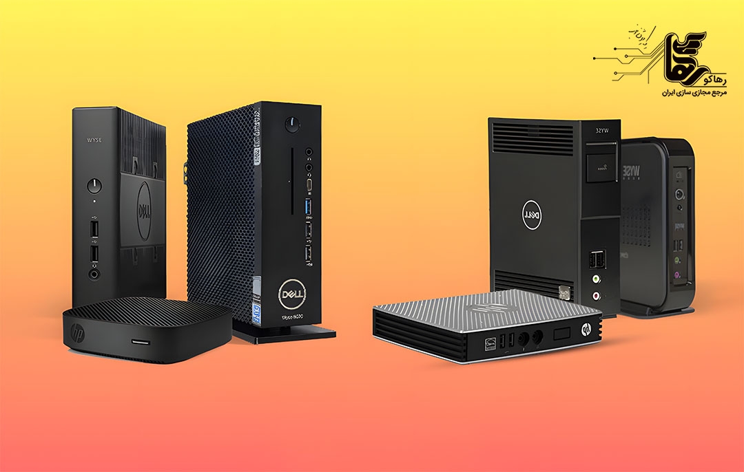 کاربرد کامپیوتر کوچک