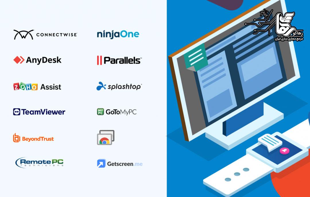 اموزش استفاده از نرم ‌افزار ریموت دسکتاپ