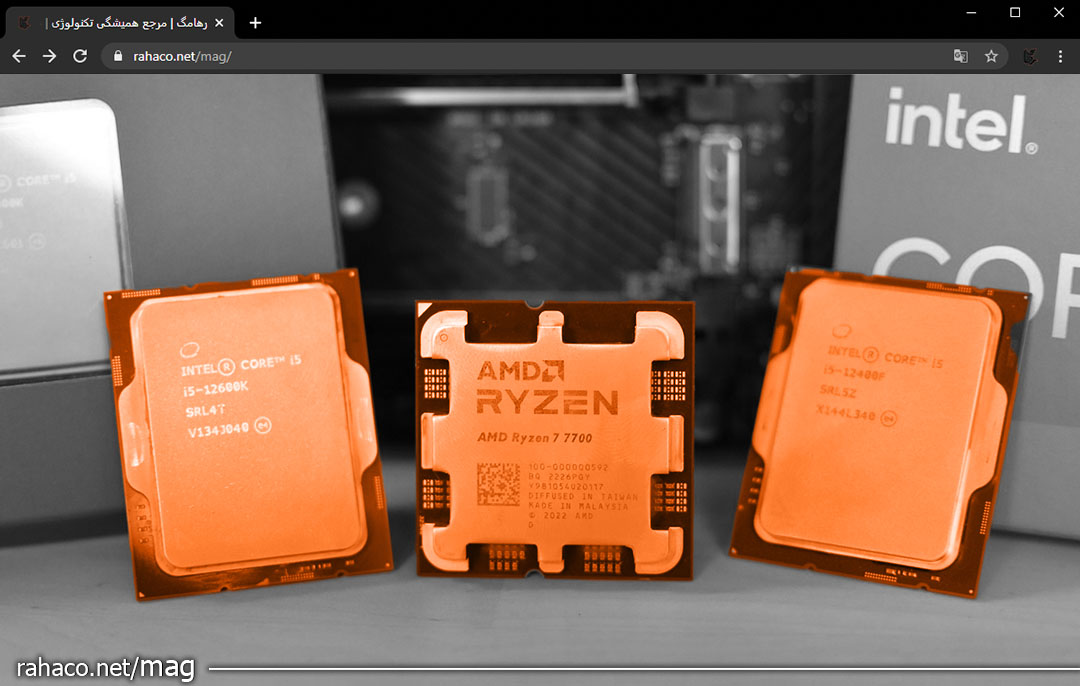 بهترین پردازنده