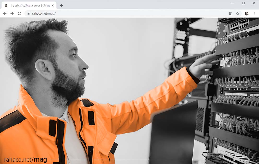 خدمات سرور شبکه