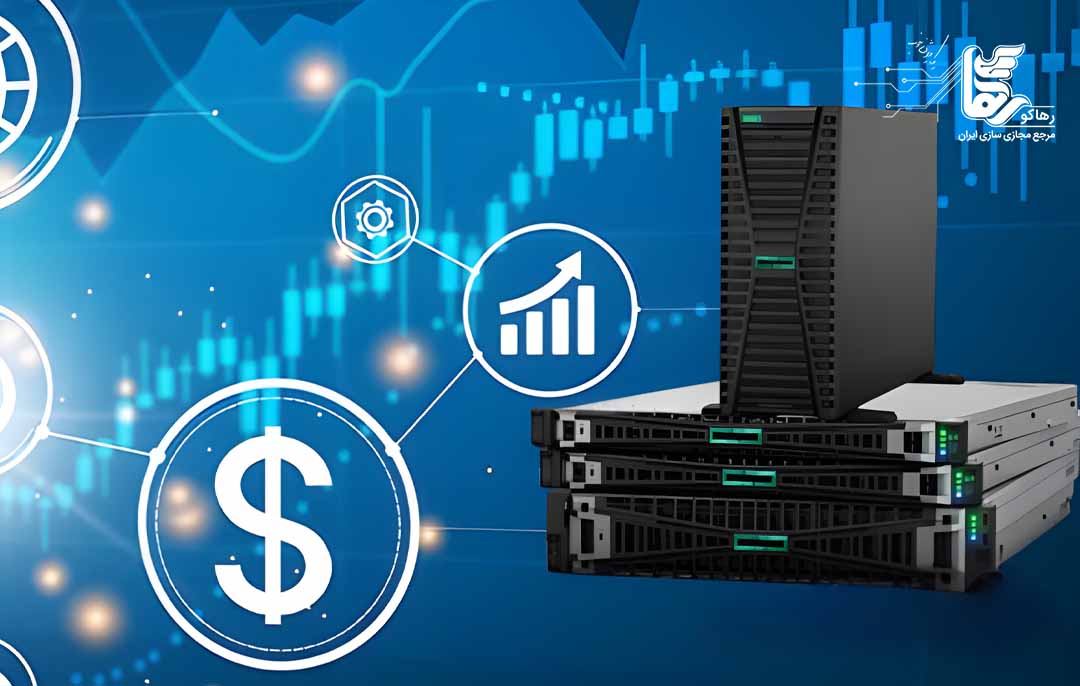 عوامل موثر بر هزینه‌ خدمات سرور