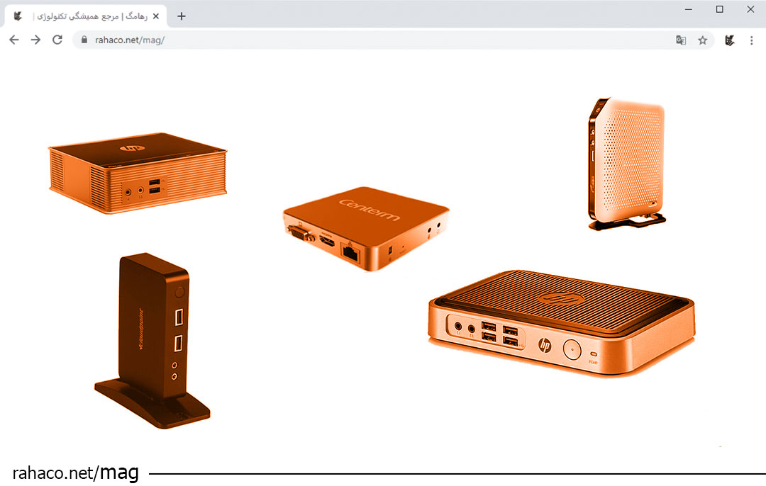 فروش زیروکلاینت استوک