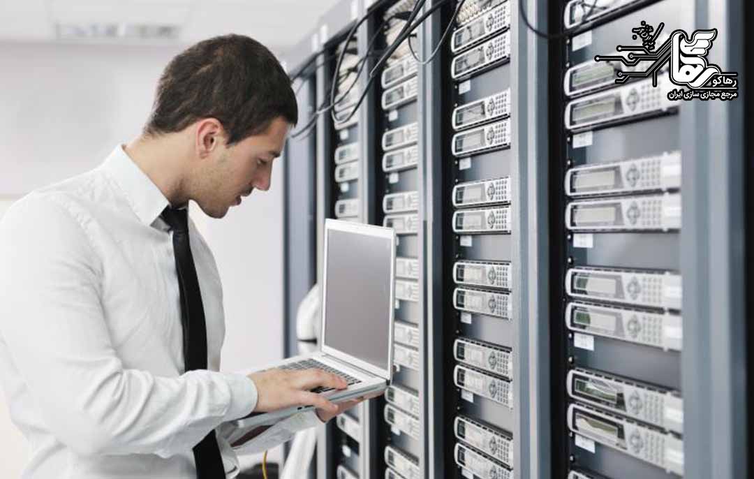 مدیریت خدمات سرور شبکه