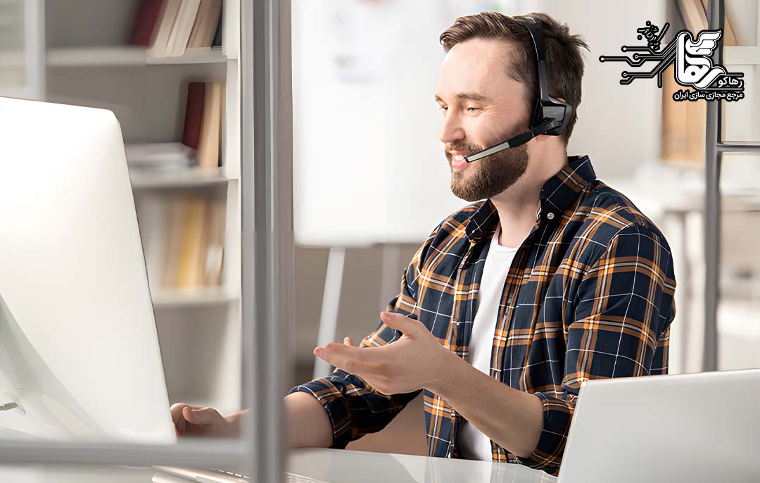 پشتیبانی it از راه دور