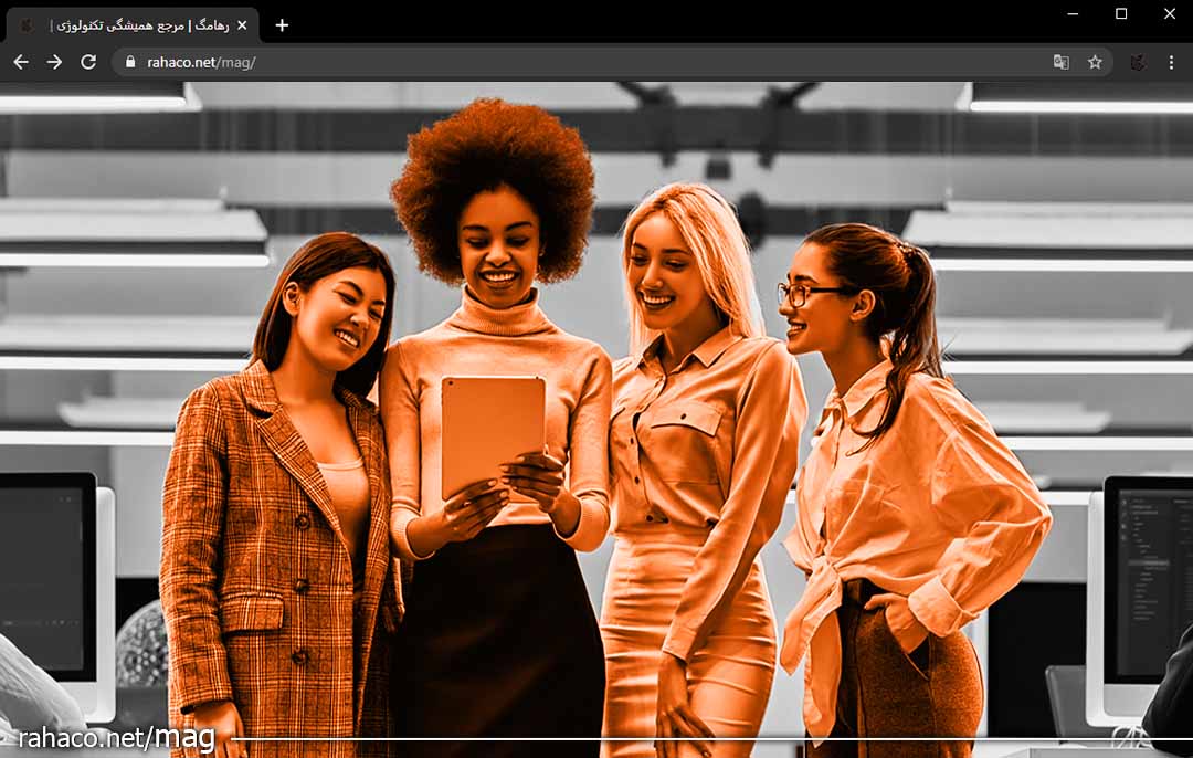 زنان در فناوری