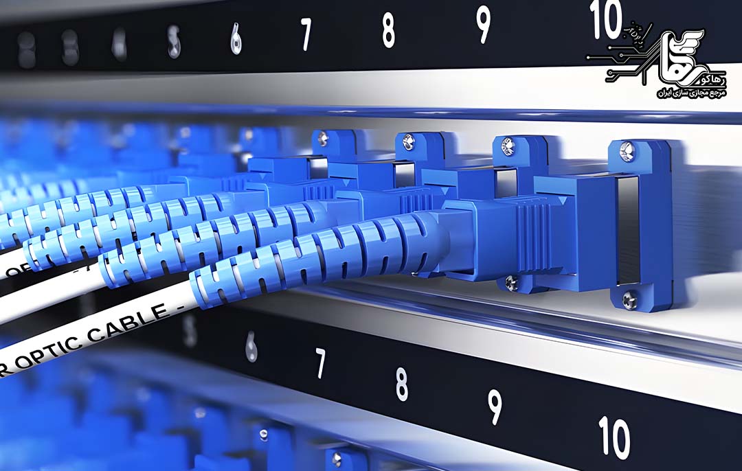 معیار انتخاب ارائه دهنده تجهیزات شبکه