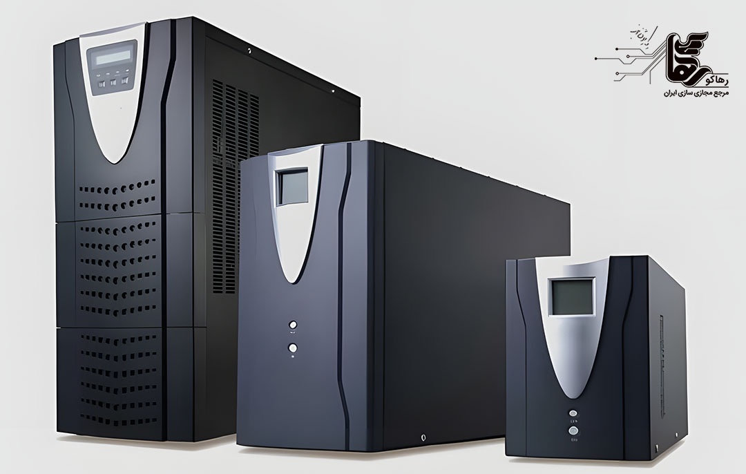 انواع یو پی اس