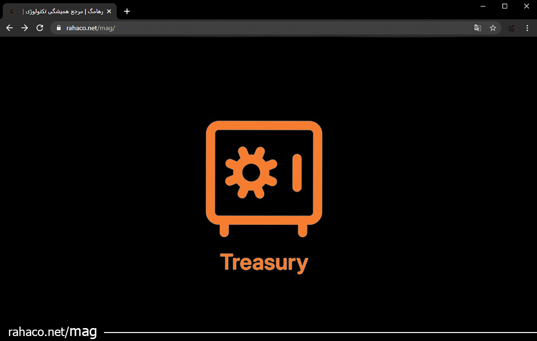 ایردراپ ترژری