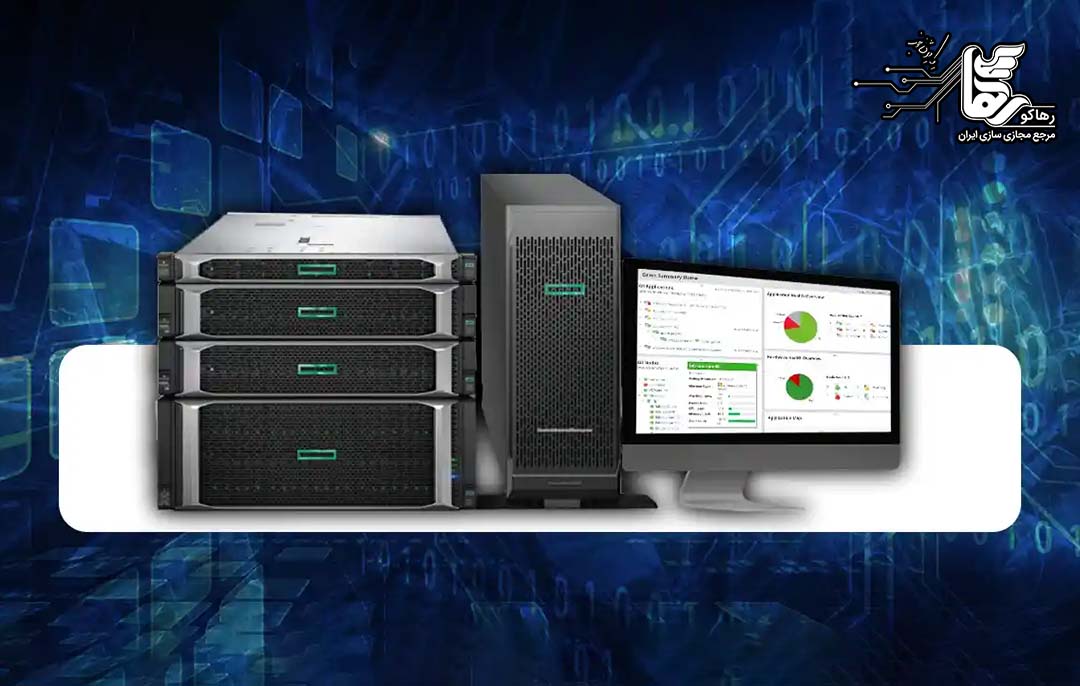 خدمات مانیتورینگ سرور