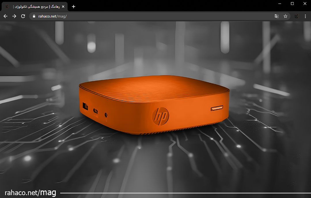 خرید انواع زیروکلاینت