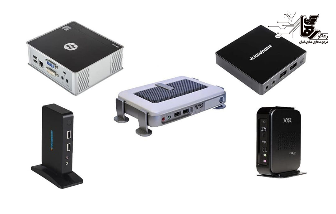 فروش انواع زیروکلاینت