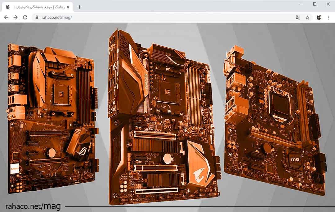 مادربرد گیمینگ