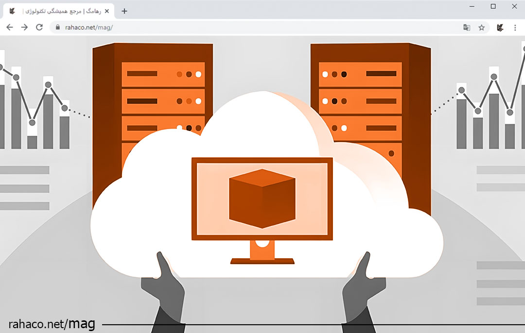 مدیریت زیرساخت مجازی