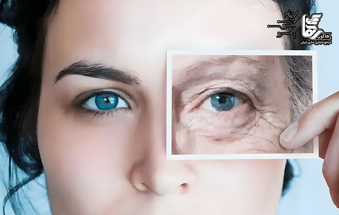 تفاوت سن بیولوژیک و سن فیزیکی