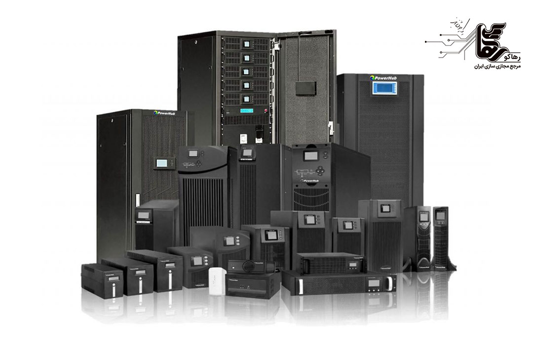 مزایای خرید UPS