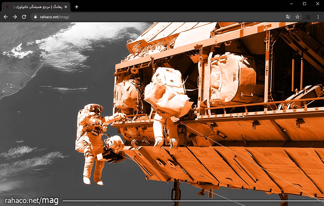 ایستگاه فضایی بین ‌المللی