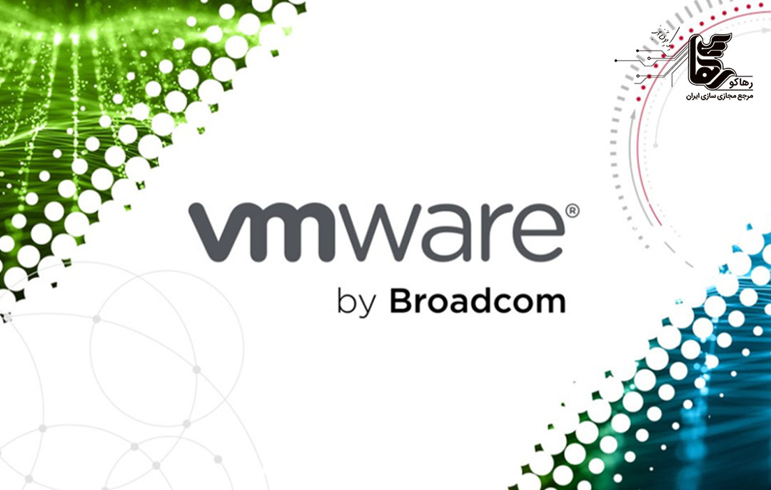 مدیریت لایسنس VMware