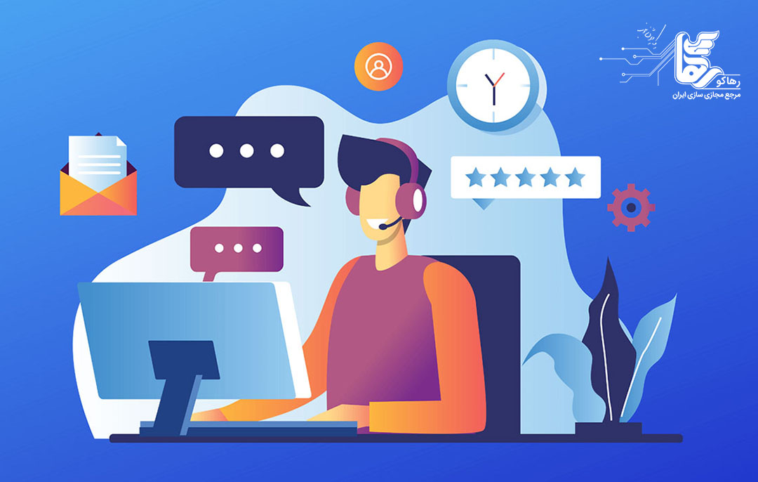 انواع خدمات Help Desk