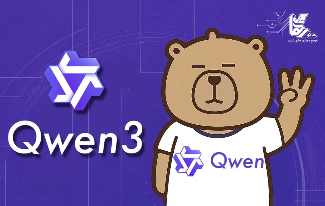 ویژگی هوش مصنوعی Qwen3
