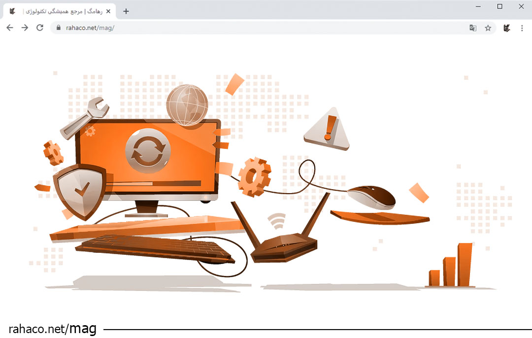 خدمات فناوری اطلاعات