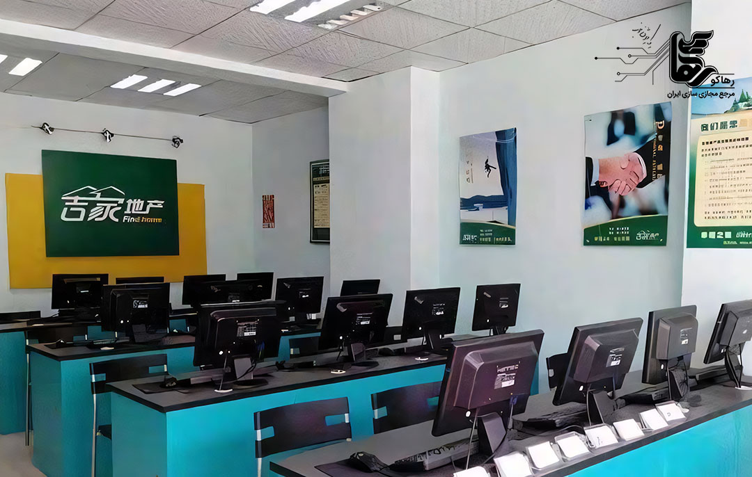 مزایای زیروکلاینت برای شرکت‌ ها