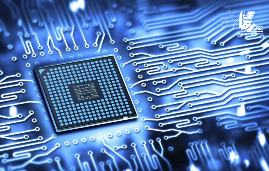 فریم ور بومی رها