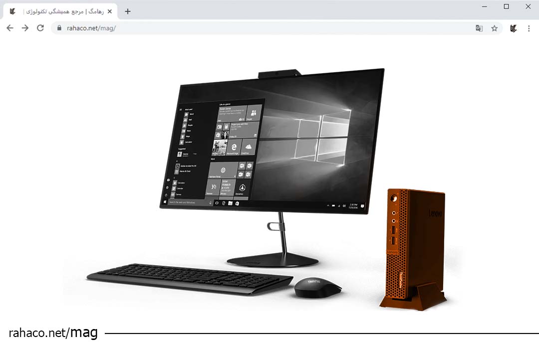کاربرد تین کلاینت در ادارات