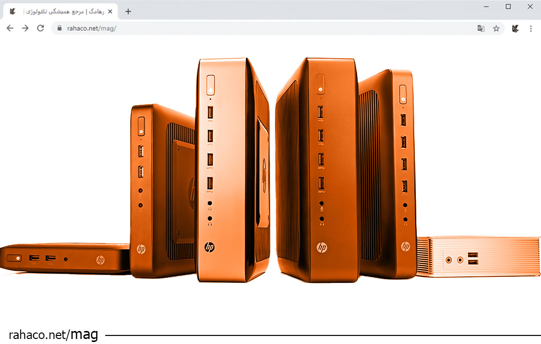 خرید تین کلاینت با گارانتی