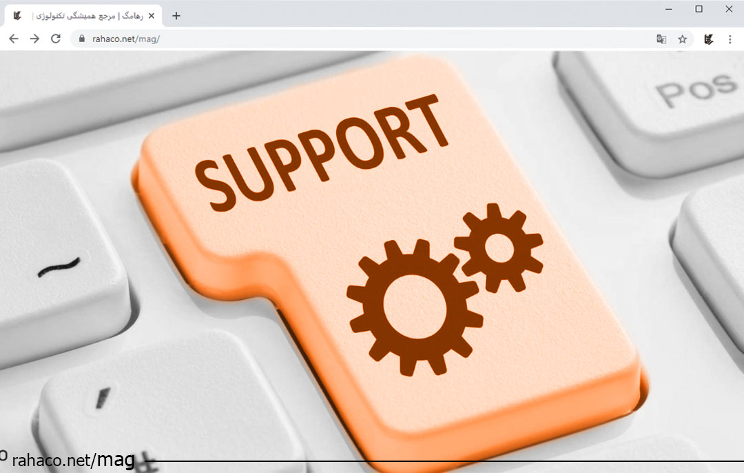 مزایای برون ‌سپاری پشتیبانی IT