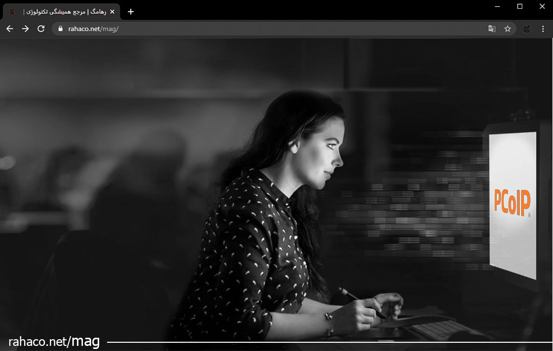 خرید زیروکلاینت‌های مبتنی بر PCoIP