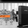 مینی‌کامپیوتر ارزان