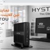 نمایندگی تین کلاینت هیستو