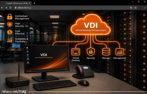 نصب و راه اندازی VDI
