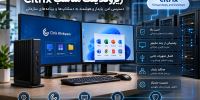 زیروکلاینت مناسب Citrix